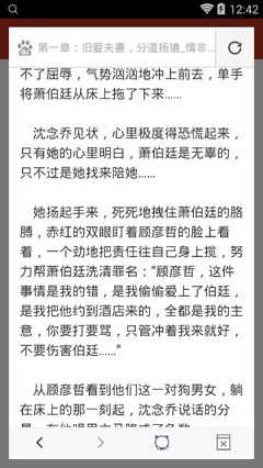 广州菲律宾签证中心 最新广州签证中心详解